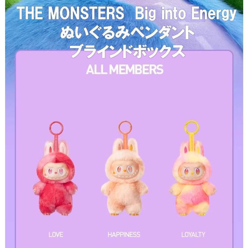 POP MART（ポップマート） POP MART THE MONSTERS Big into Energy