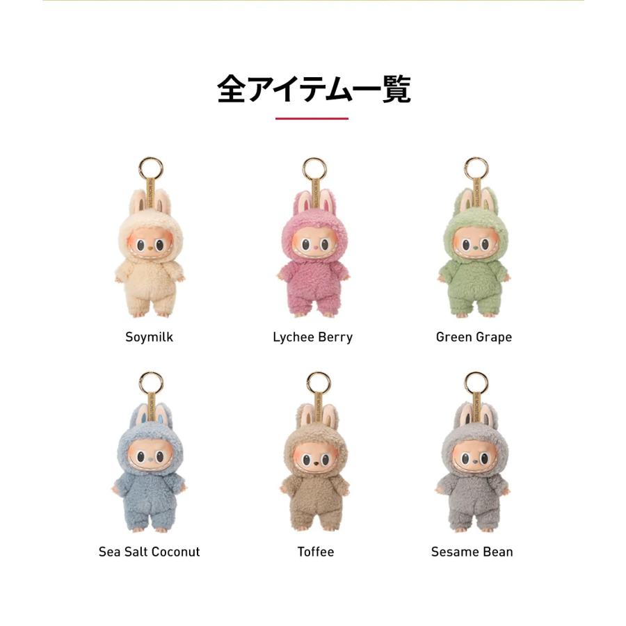 POP MART（ポップマート） THE MONSTERS Exciting Macaron シリーズ