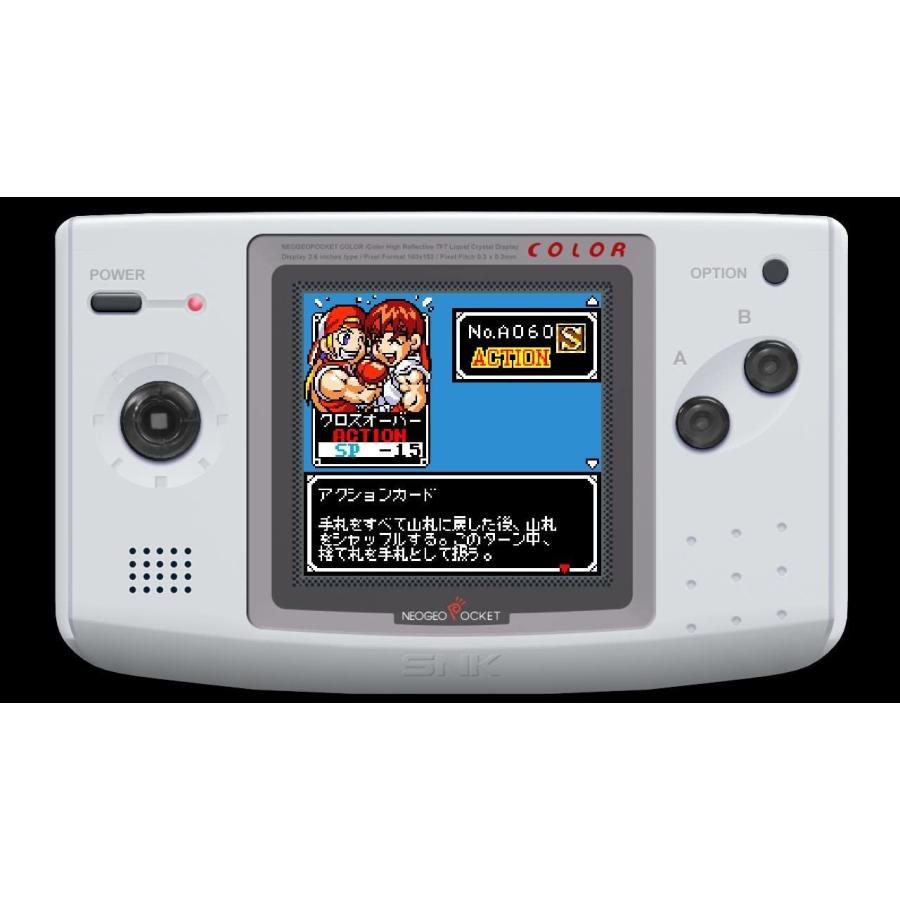SNK Switch NEOGEO POCKET COLOR SELECTION Vol.2（ネオジオポケット