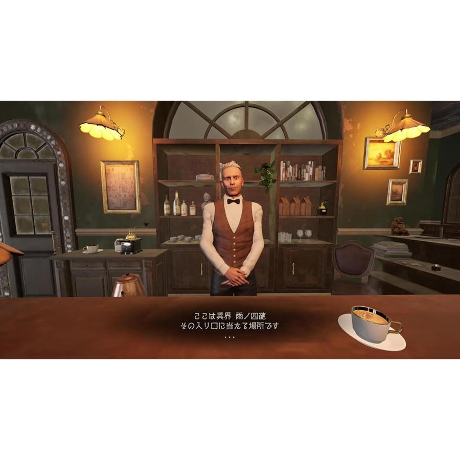 Switch Shadow Corridor 2 雨ノ四葩 Special Edition（シャドー