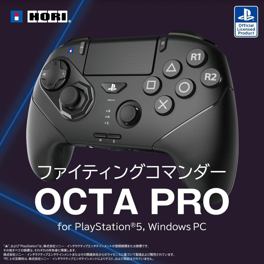 HORI（ホリ） PS5 ファイティングコマンダーOCTA Pro for