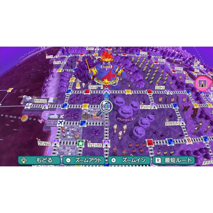 コナミデジタルエンタテインメント Switch 「桃太郎電鉄〜昭和 平成 令