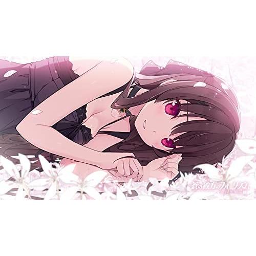 Switch 蒼の彼方のフォーリズム EXTRA1+2S（エクストラ1＋2S