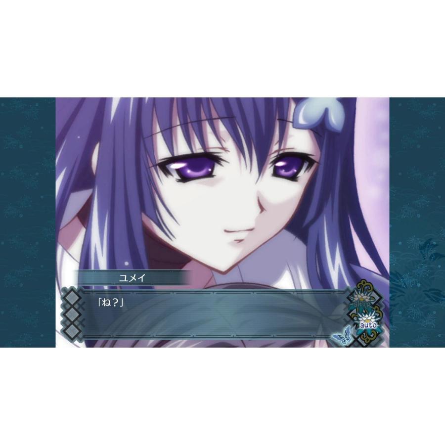 Switch アカイイト＆アオイシロ HD REMASTER 特別版（ネコポス便不可