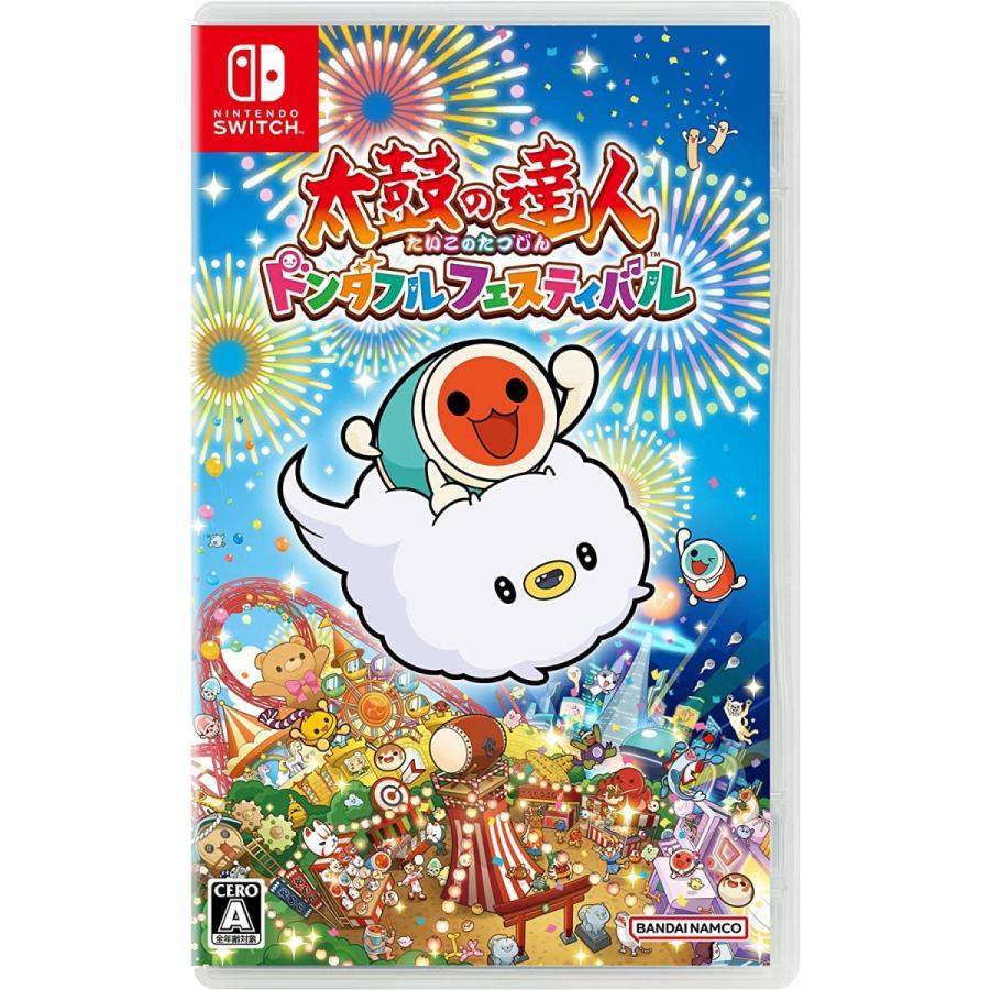 Switch 太鼓の達人 ドンダフルフェスティバル＋太鼓の達人 フィット