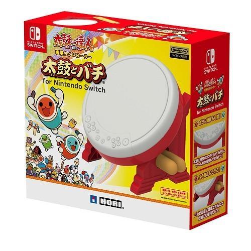 Switch 太鼓の達人 ドンダフルフェスティバル＋太鼓とバチ（ネコポス便