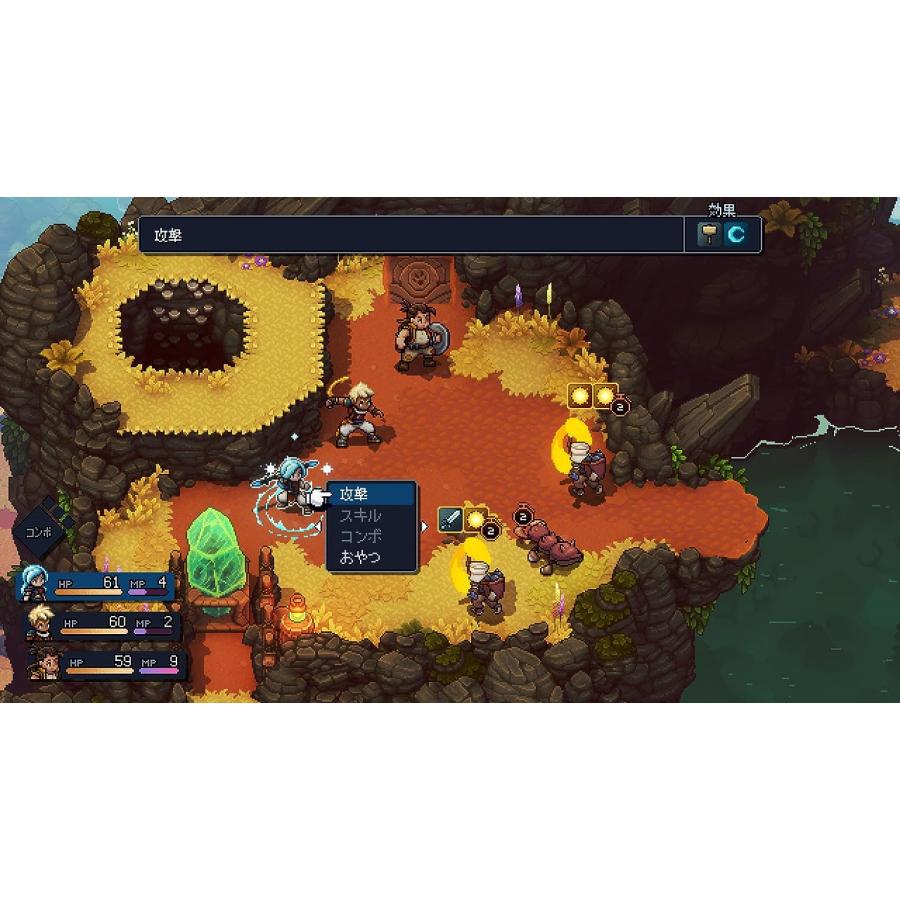 Switch Sea of Stars（シーオブスターズ）（パッケージ版特典付