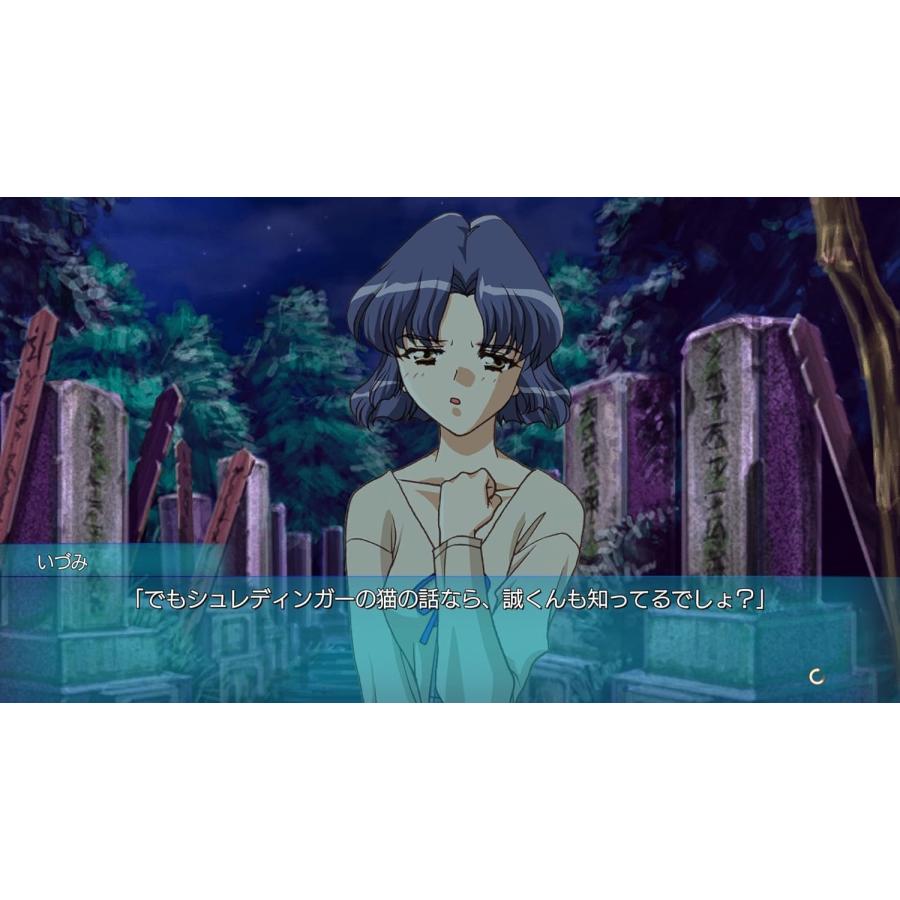 MAGES.（メージス） Switch Ever17/Never7 Double Pack 通常版（エバー