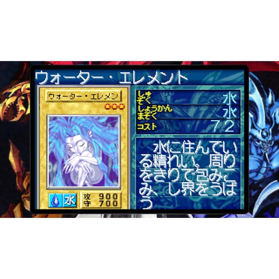 コナミデジタルエンタテインメント Switch 遊戯王 アーリーデイズ