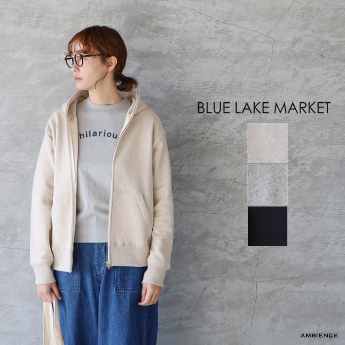 BLUE LAKE MARKET（ブルーレイクマーケット） 20%OFF BLUE LAKE MARKET