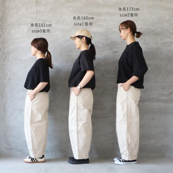 HARVESTY（ハーベスティ） 【予約販売アイボリー・カーキベージュのみ3