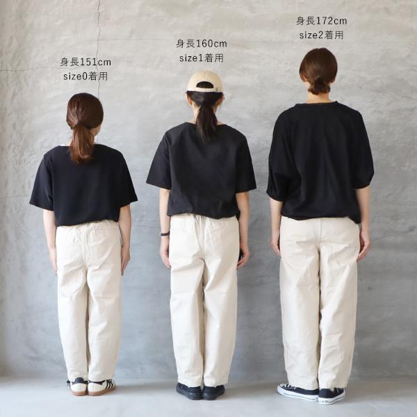 HARVESTY（ハーベスティ） 【予約販売アイボリー・カーキベージュのみ3