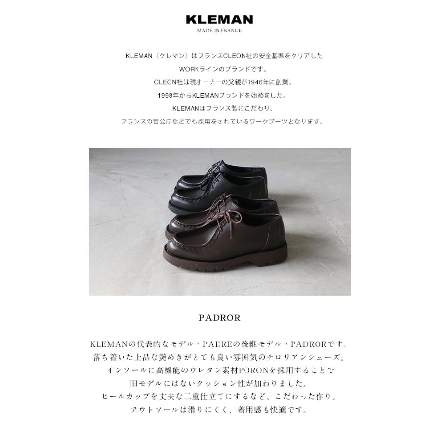 KLEMAN（クレマン） PADROR チロリアンシューズ 送料無料 : AMBIENCE
