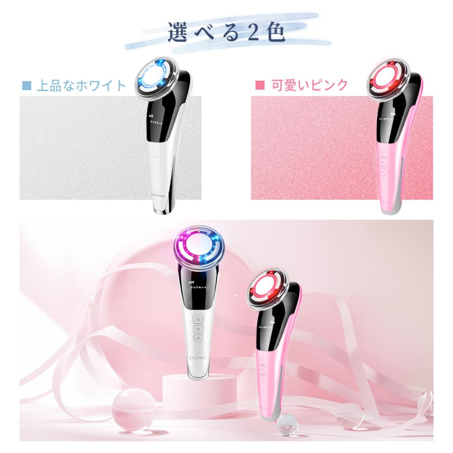 T-MAGIC 美顔器 EMS機能付き T-MAGIC 美顔器 EMS機能付き