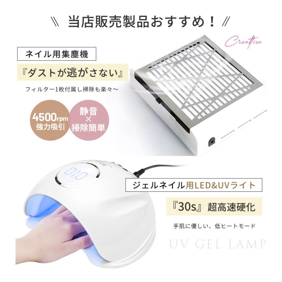 ネイルライト 折りたたみ式 LED UVライト タイマー機能 3段階 ジェル