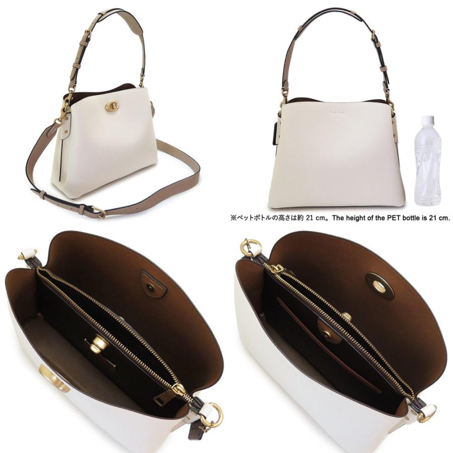 COACH（コーチ） ショルダーバッグ レディース ウィロウ C2621 / C2590