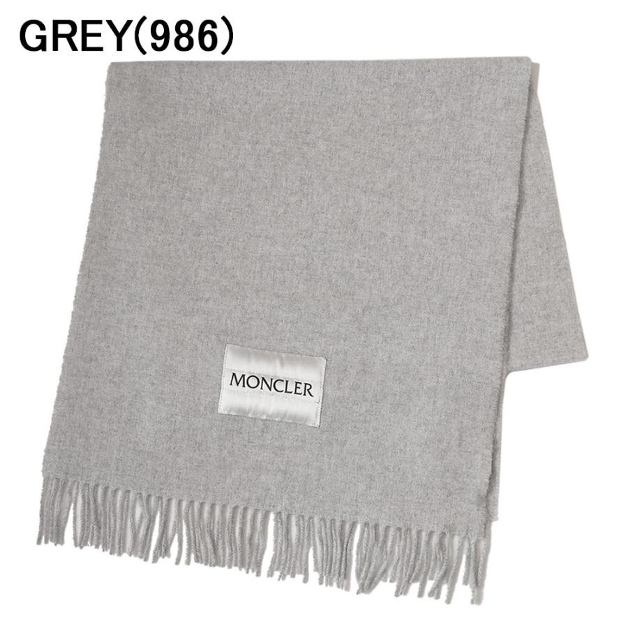 MONCLER（モンクレール） マフラー 3C00018 A0152 ストール スカーフ