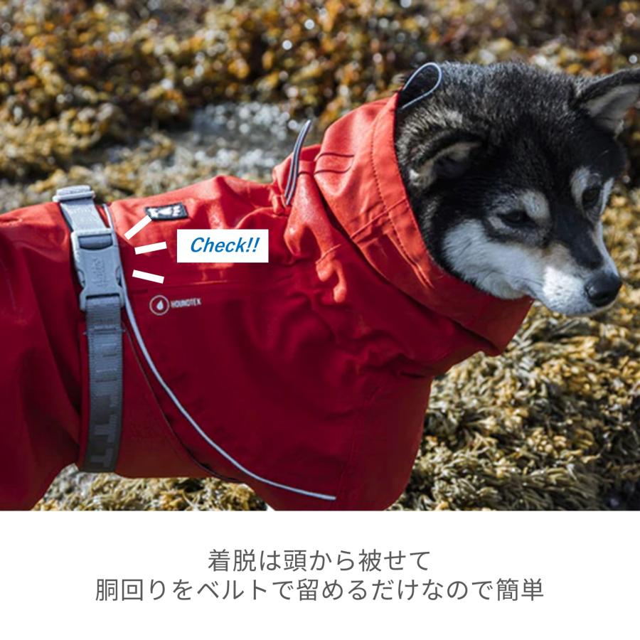 Hurtta フルッタ・レインコート「モンスーンコート」 大型犬用