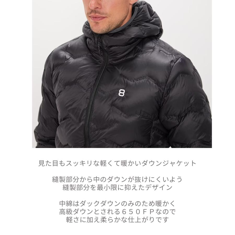 スウェーデン【8848 Altitude】軽量ダウンジャケット【Sculpt Jacket