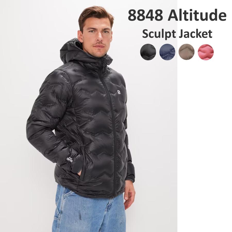 スウェーデン【8848 Altitude】軽量ダウンジャケット【Sculpt Jacket