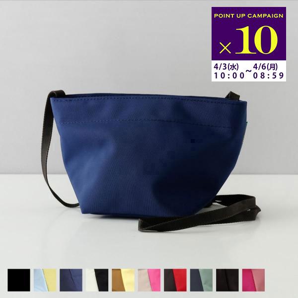 Herve Chapelier（エルベシャプリエ） 並行輸入 ショルダーバッグ