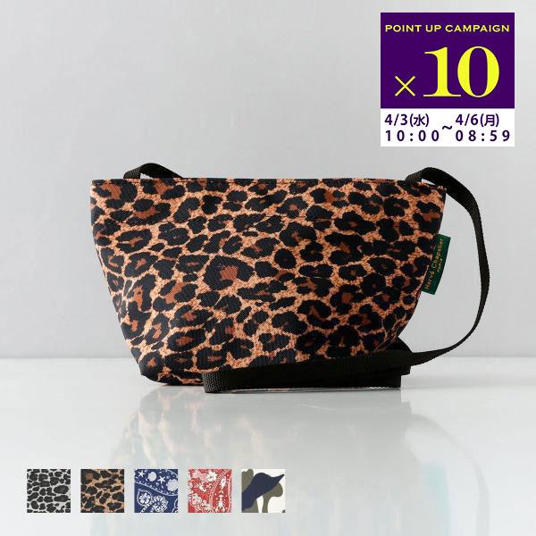 Herve Chapelier（エルベシャプリエ） 並行輸入 ショルダーバッグ