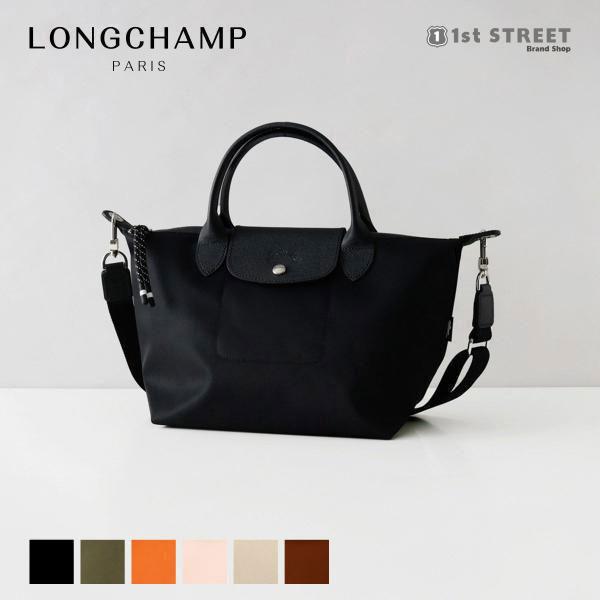 LONGCHAMP（ロンシャン） 並行輸入 トートバッグ ショルダー バッグ