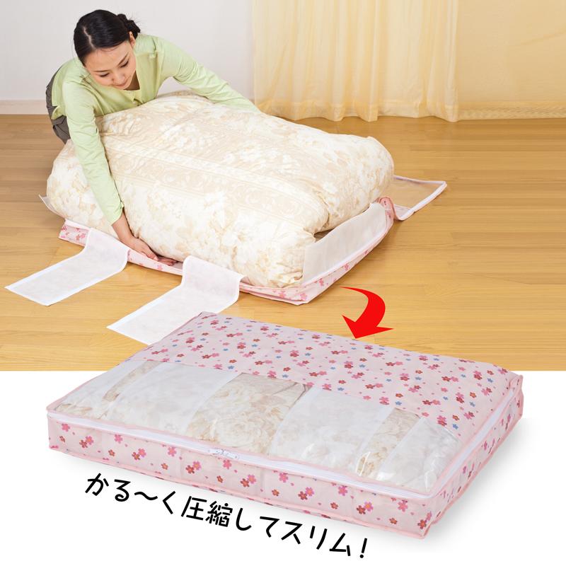 アストロ公式 製品保証付き 羽毛布団収納ケース 不織布製 シングル