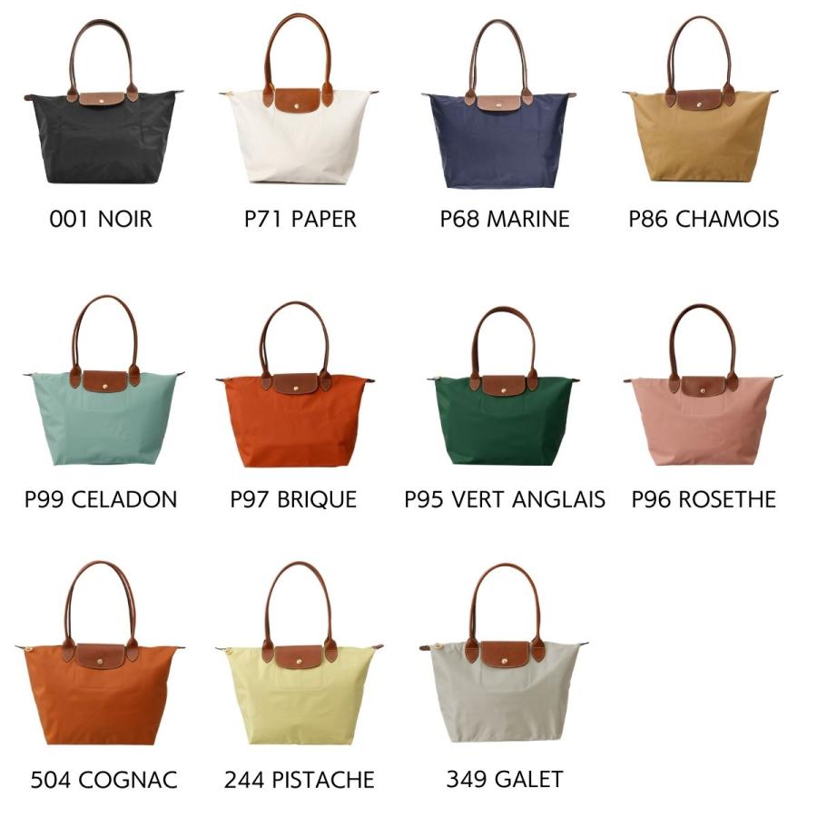 LONGCHAMP（ロンシャン） 並行輸入 トートバッグ バッグ ハンドバッグ