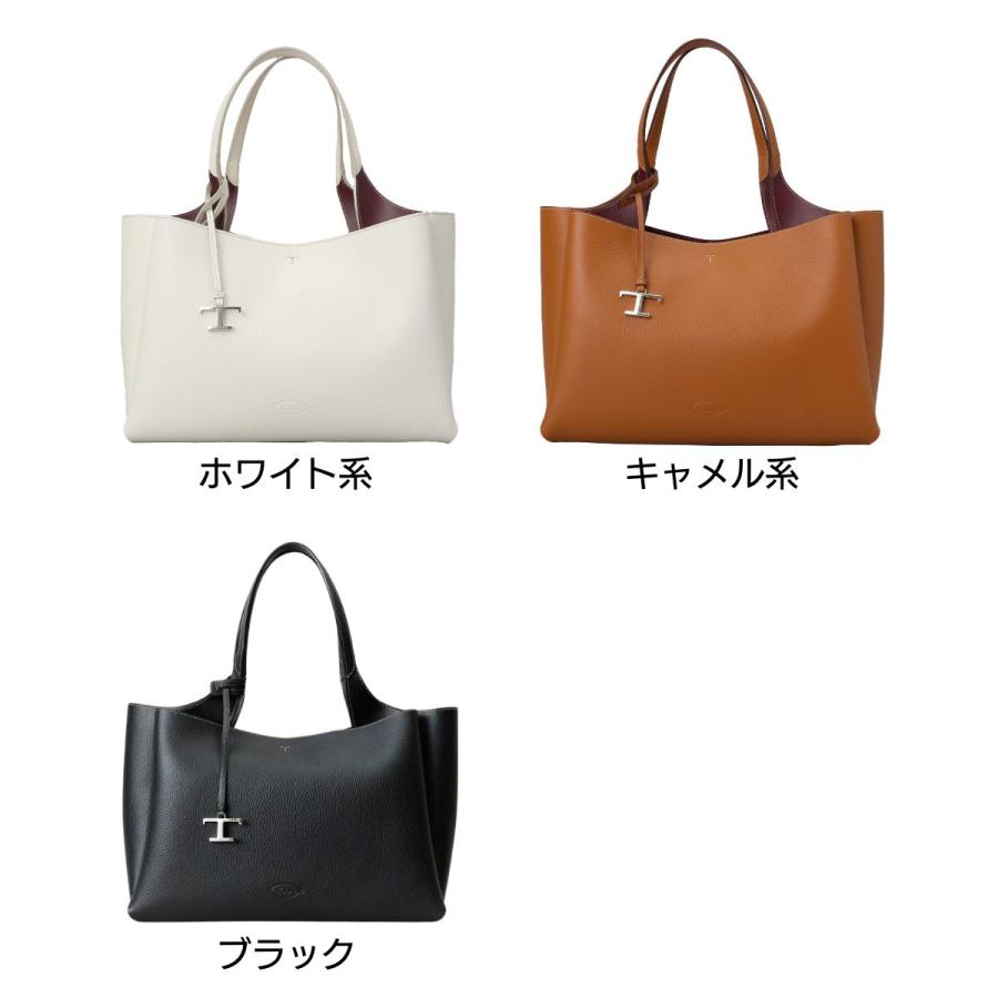 TOD'S（トッズ） 並行輸入 TODS トートバッグ バッグ ハンドバッグ