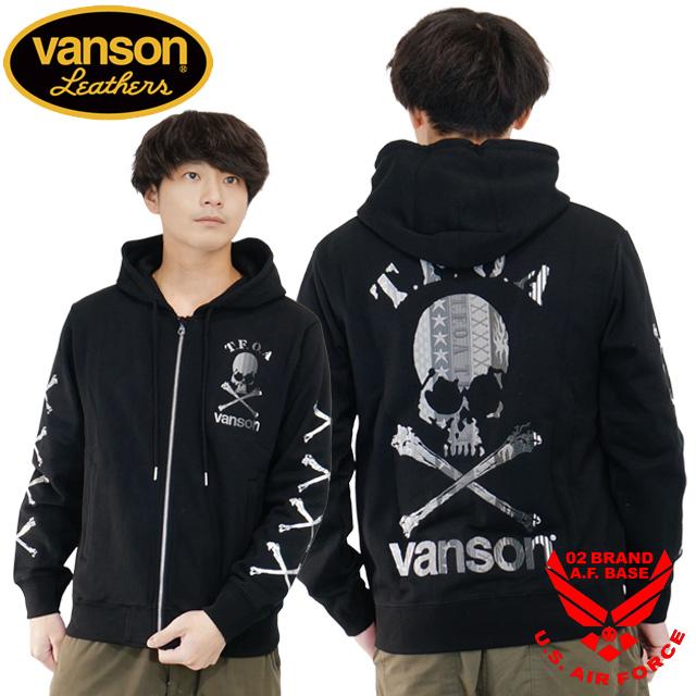 VANSON（バンソン） クローズワーストコラボ クロスボーンスカル刺繍