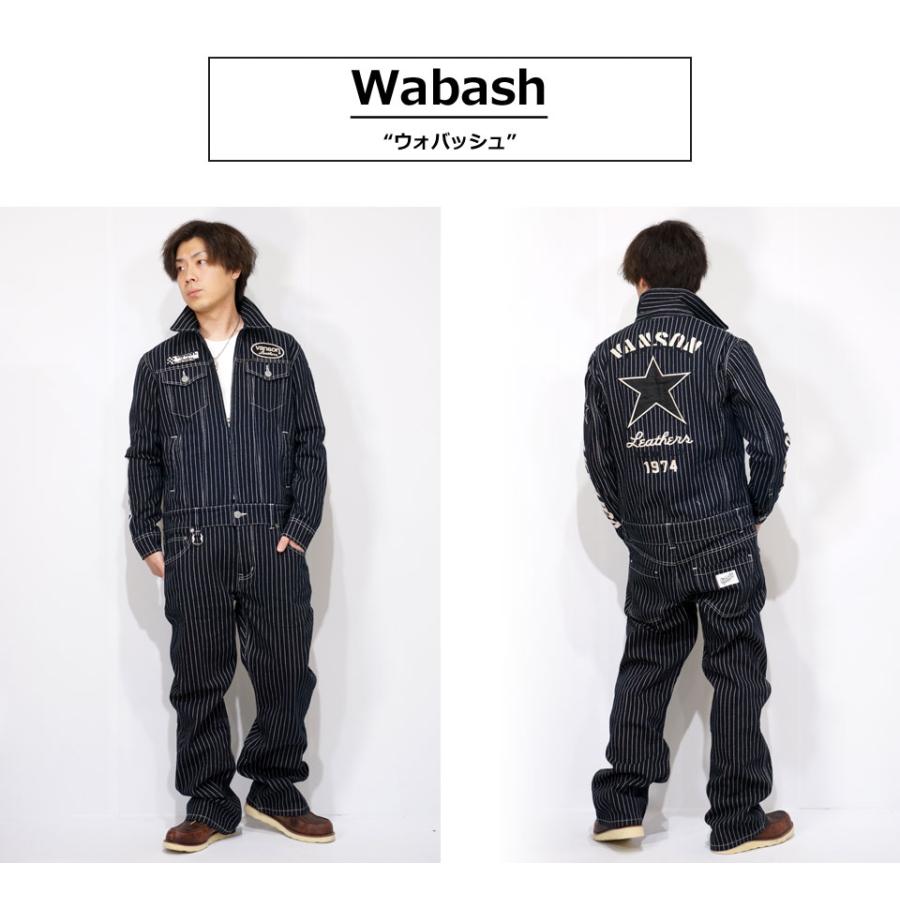 VANSON バンソン ヒューマンボーン ワンスター オールインワン S