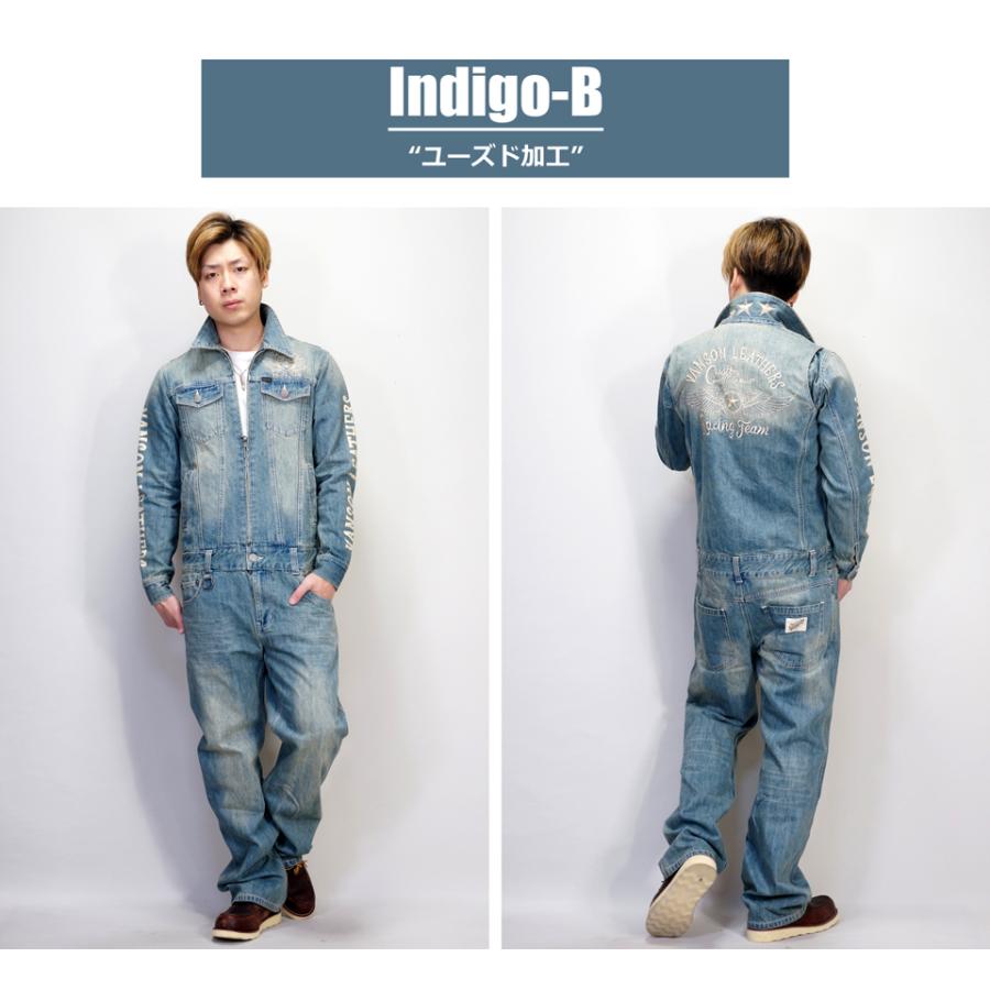 VANSON（バンソン） フライングスター刺繍 つなぎ オールインワン