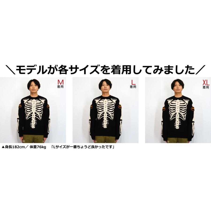 VANSON（バンソン） スケルトンボーン 刺繍 ジャガードニット セーター