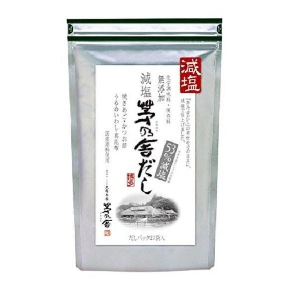 久原本家】茅乃舎 減塩 茅乃舎だし 8g×27袋 : 酵母の母 ヤフー