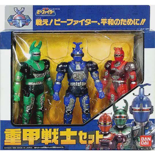 バンダイ 重甲ビーファイター 重甲戦士セット : マルミツホビー直販部