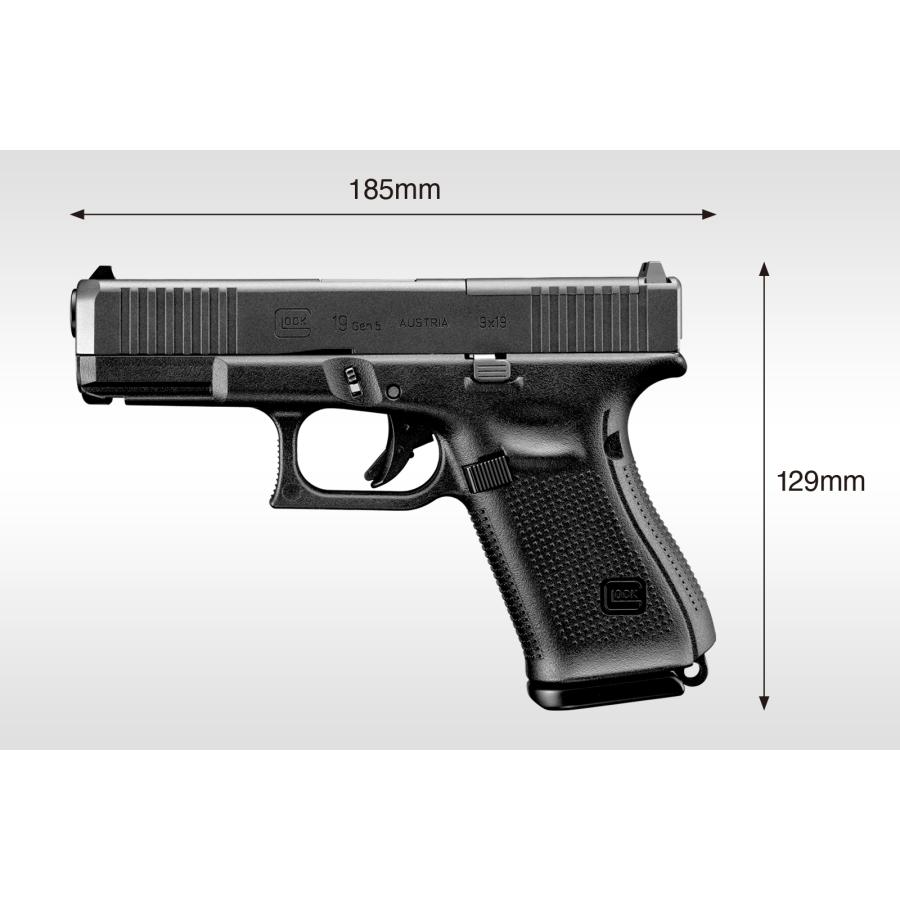 TOKYO MARUI（東京マルイ） マルイ No.113 グロック19 Gen.5 MOS【ガス