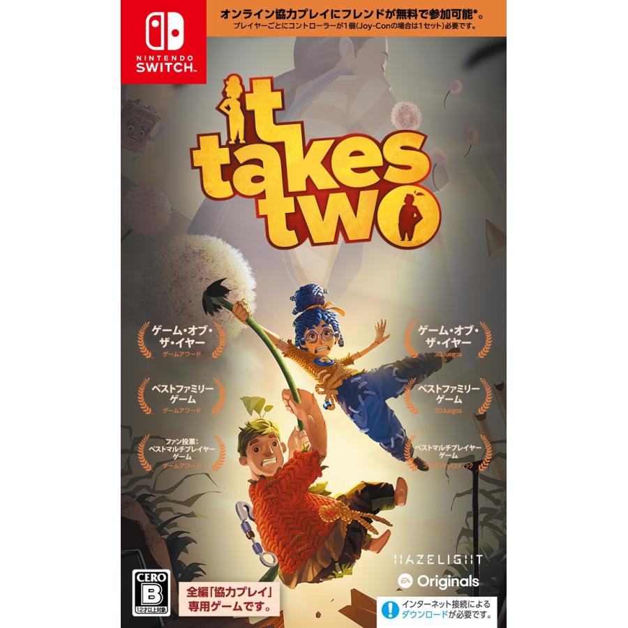 エレクトロニック・アーツ Switch It Takes Two（イットテイクスツー