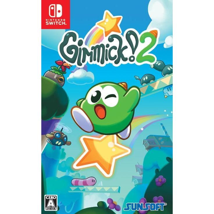 サンソフト Switch ギミック！2（ギミック2）（2024年12月19