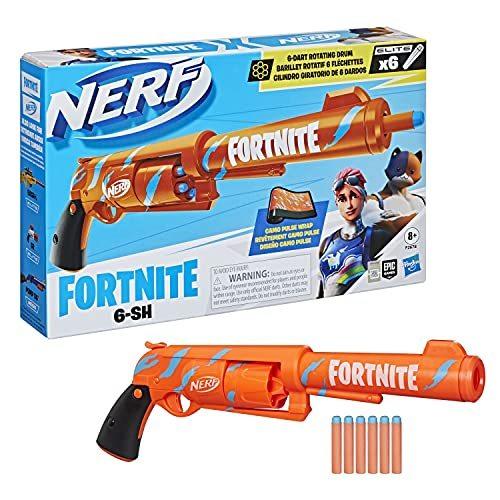 フォートナイト NERF トイガンセット 10点 フォートナイト NERF