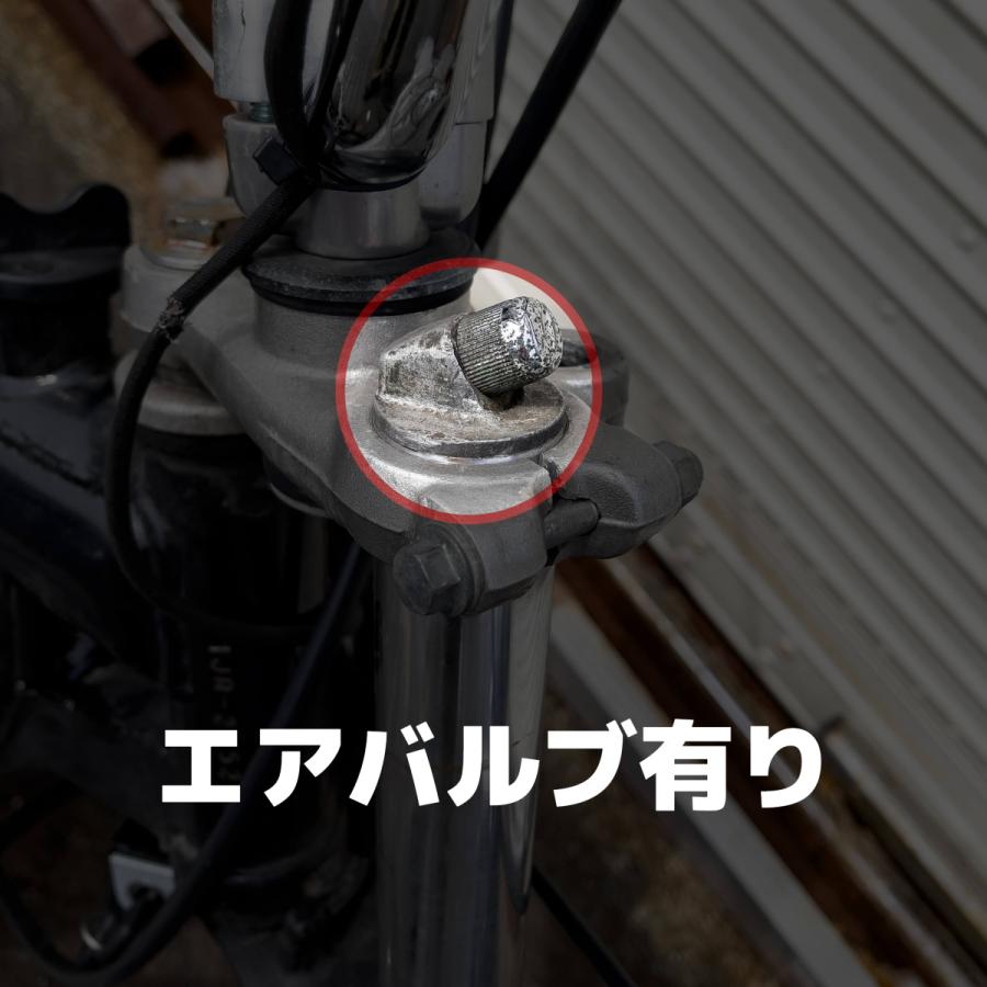 SR400/500用 フロントフォーク 10cm ジョイント ペア【BIKE】2％er
