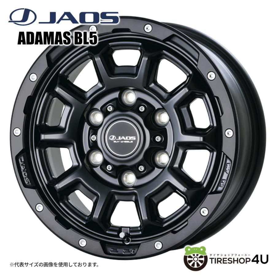 JAOS（ジャオス） 4本購入で送料無料 JAOS ADAMAS BL5 15x6.0J 6/139.7