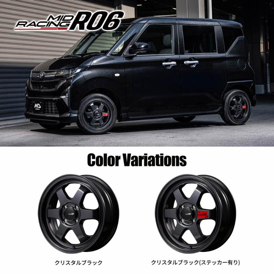 マルカサービス 4本購入で送料無料 MID Racing R06 18x8.5J 5/100 +45