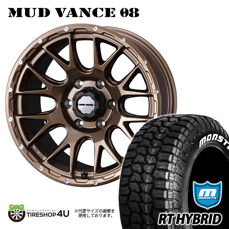 WEDS（ウェッズ） タイヤホイール4本セット MUD VANCE 08 17x8.0J 6