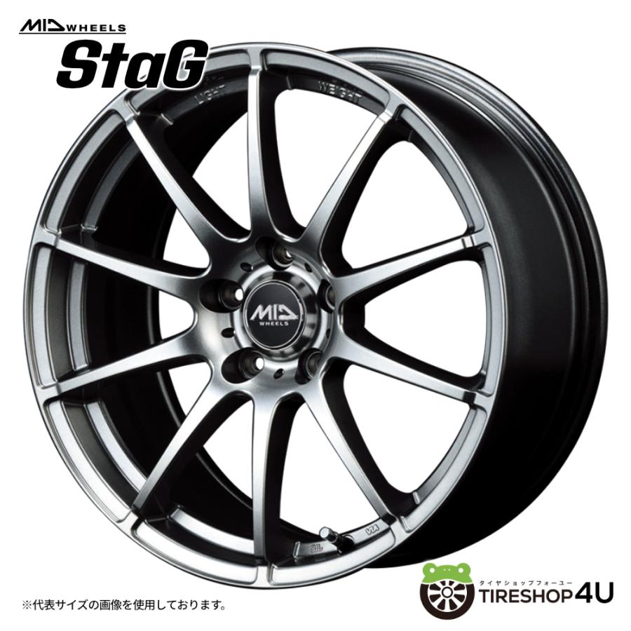 マルカサービス 4本購入で送料無料 MID WHEELS StaG 18x8.0J 5/114.3 +