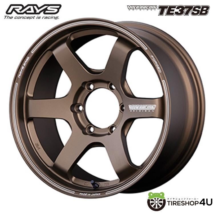 RAYS RAYS VOLK RACING TE37SB 18x8.0J 6/139.7 +38 BR ブロンズ 新品
