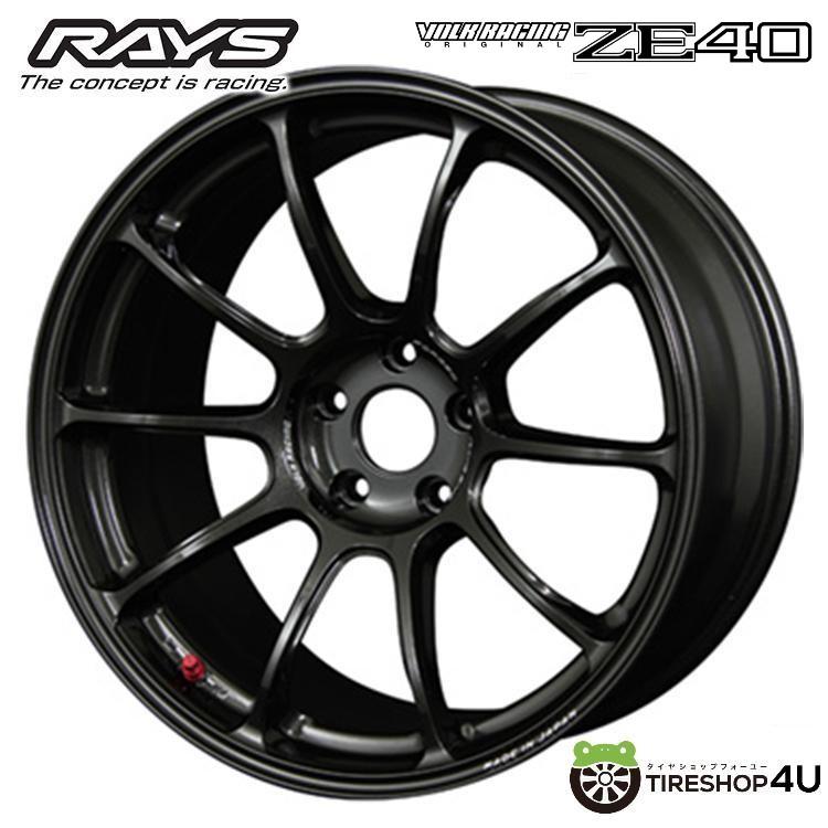 RAYS RAYS VOLK RACING ZE40 16x7.0J 4/100 +36 MM ダイヤモンドダーク