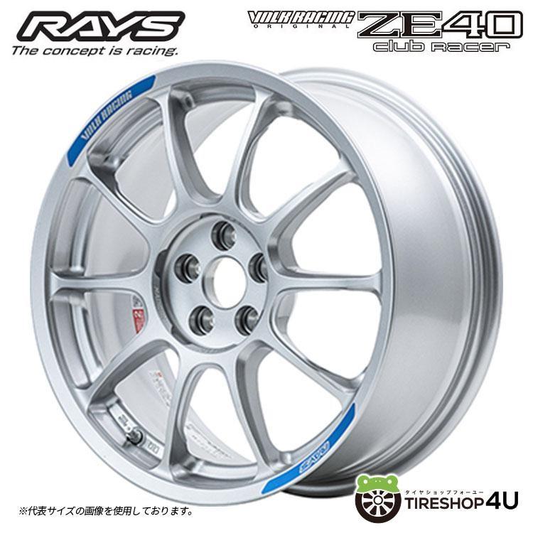 RAYS RAYS VOLK RACING ZE40 Club Racer 17x7.5J 5/100 +44 DS