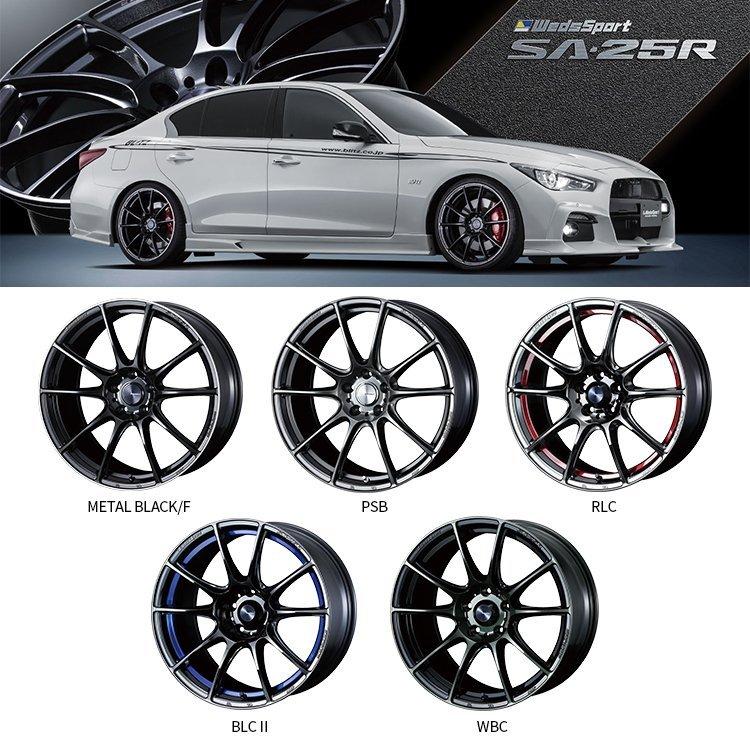 WEDS（ウェッズ） 4本購入で送料無料 Weds Sport SA-25R SA25R 19x9.5J