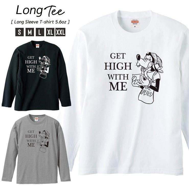 Tシャツ メンズ ロンT 長袖 ブランド Uネック High. カンナビス